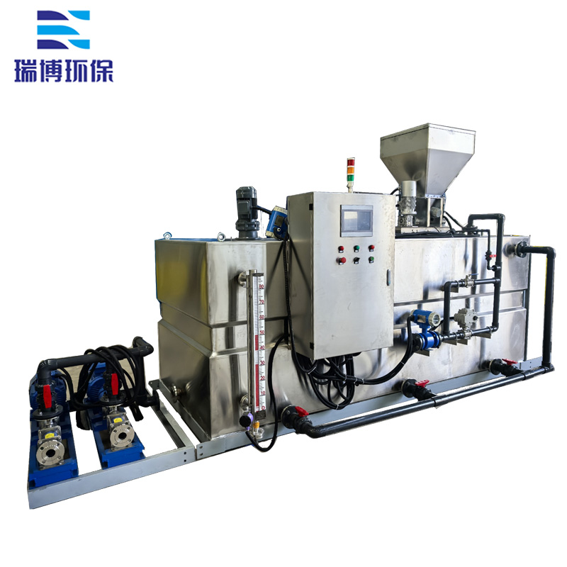 PAM自動(dòng)加藥裝置