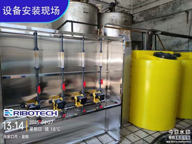 全自動(dòng)加藥裝置_PAC_PAM絮凝劑__三箱加藥設(shè)備_廠家加工圖