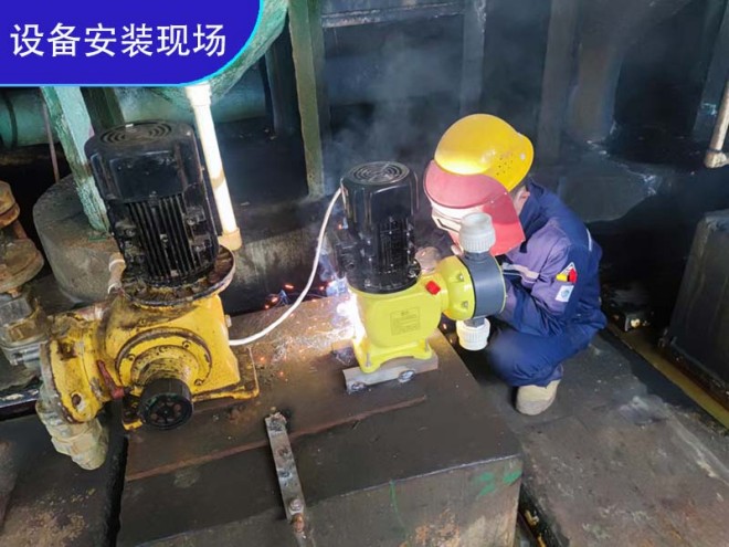 全自動(dòng)加藥裝置_PAC_PAM絮凝劑__三箱加藥設(shè)備_廠家圖