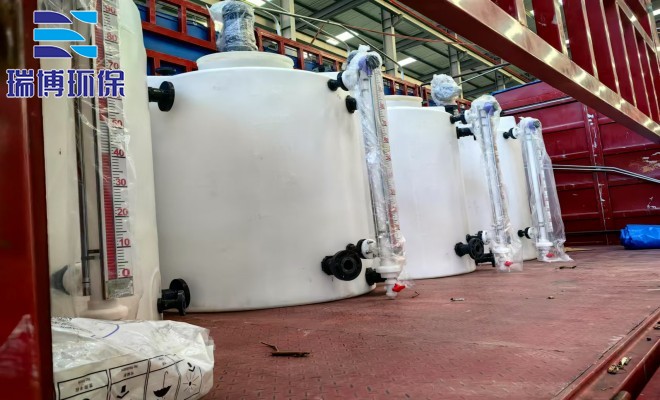 PAM加藥設(shè)備的使用注意事項(xiàng)_循環(huán)水處理_絮凝劑_加藥裝置廠家